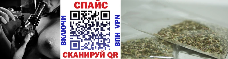 ссылка на мегу ссылка  Нариманов  БУТИРАТ жидкий экстази 