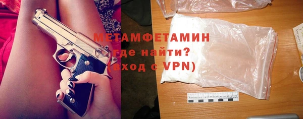 марки lsd Навашино