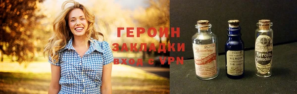 хмурый Надым