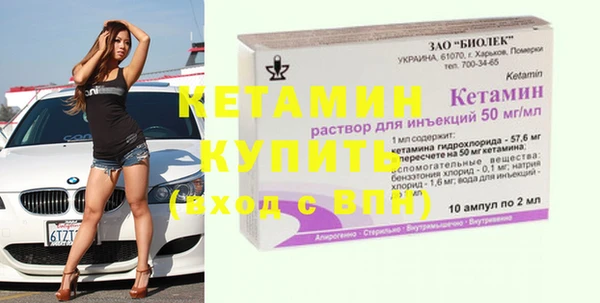 хмурый Надым