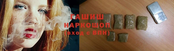 хмурый Надым