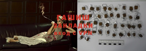 а пвп мука Бабаево