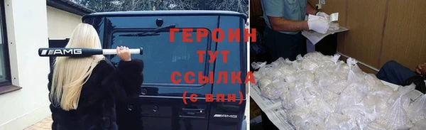 прущие крисы Михайловск
