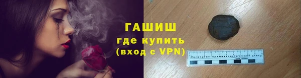 экстази Наволоки
