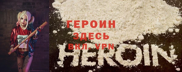 хмурый Надым