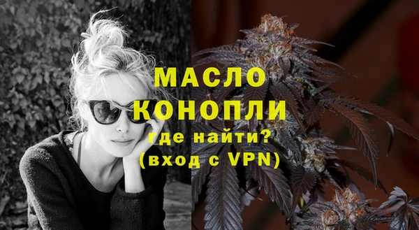 марки lsd Навашино