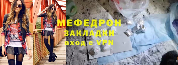 гидропоника Михайлов