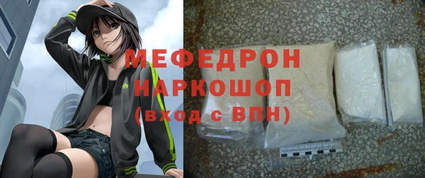 хмурый Надым