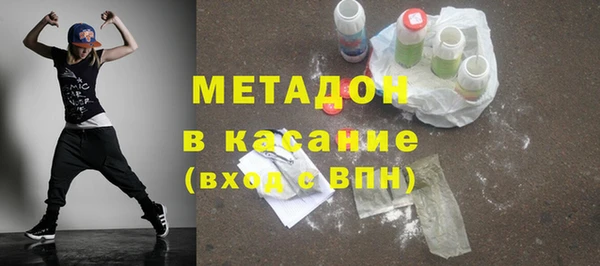 героин Аша