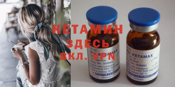 Альфа ПВП Остров
