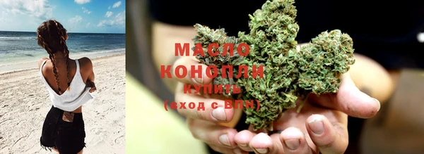экстази Наволоки