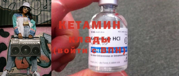 экстази Наволоки