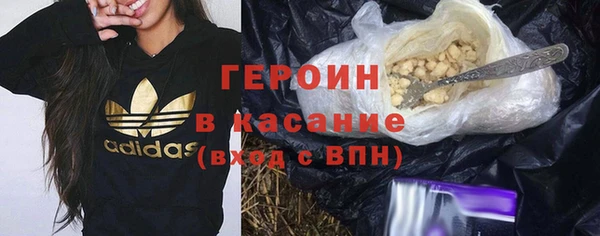 хмурый Надым