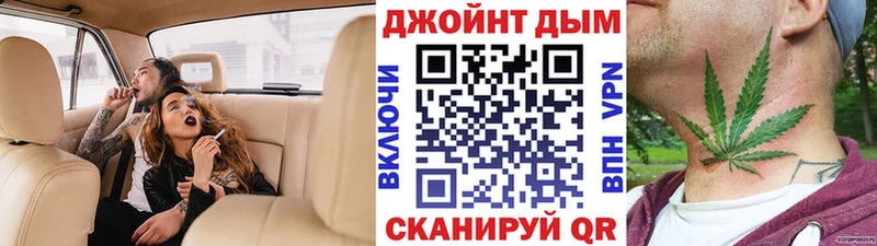 гидра сайт  купить наркотики сайты  Нариманов  Каннабис сатива 